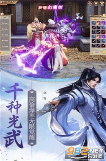 冒险家工会
