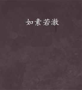 舞会短礼服