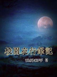 车旺科技全链路数字化增值服务 获评中物联货运物流行业创新实践优秀案例