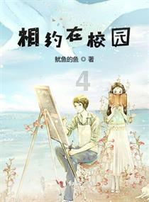 为什么秋末气温降低后钓鱼变困难，哪些方法可以提高成功率？
