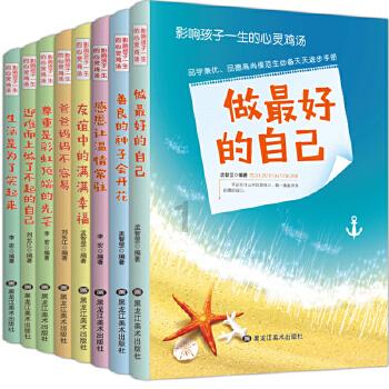 【反诈通报】遵义公安反诈警情通报（2024—第4期）