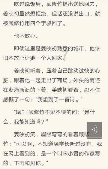 突击英雄