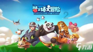 这种激素偏高的人更长寿,科学家随访60年发现