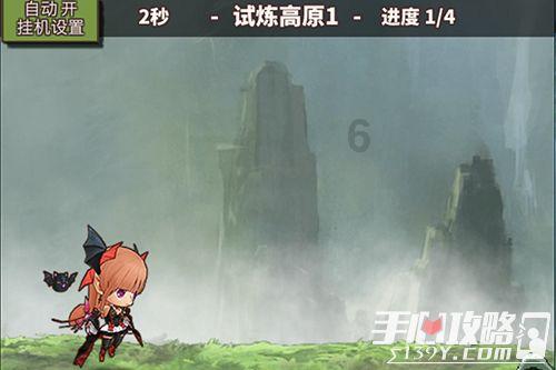 伊卡洛斯之子