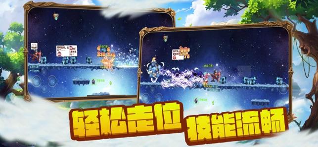 疯狂实验室找物品