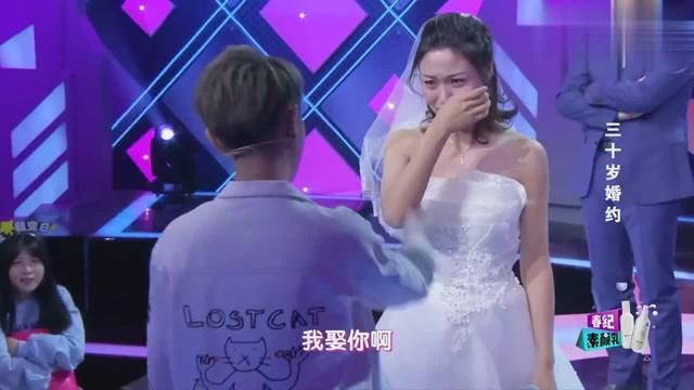 美妙森林找不同
