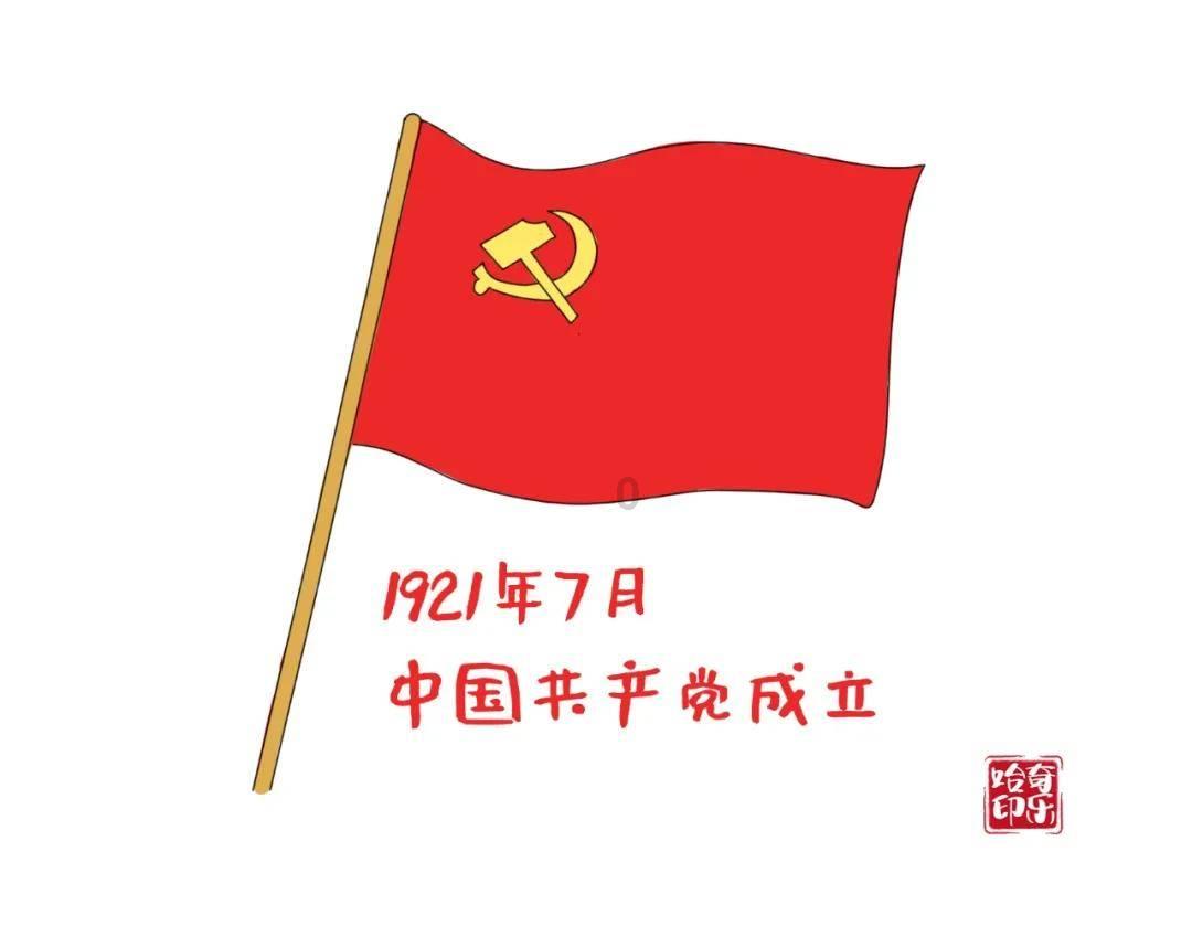 67号仓库