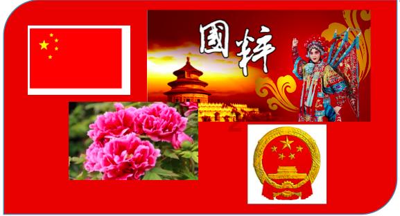 生化危机3