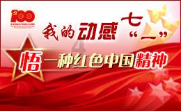 火柴人打羽毛球3