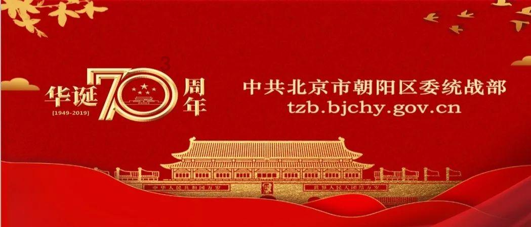 埃利的时装周