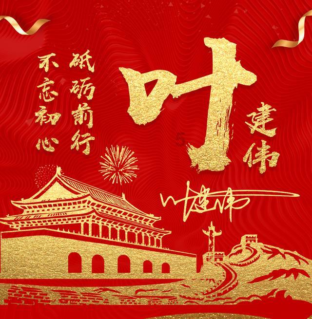 史上最贱小游戏之电动