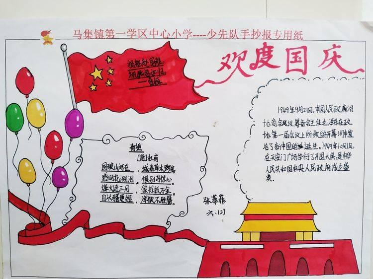 轻松解决交通拥堵,选择苏冠电动车出行