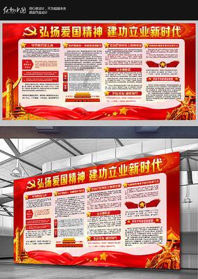 《凡人修仙传》狐三藏拙，石穿空起疑心，寻宝小组各有算计