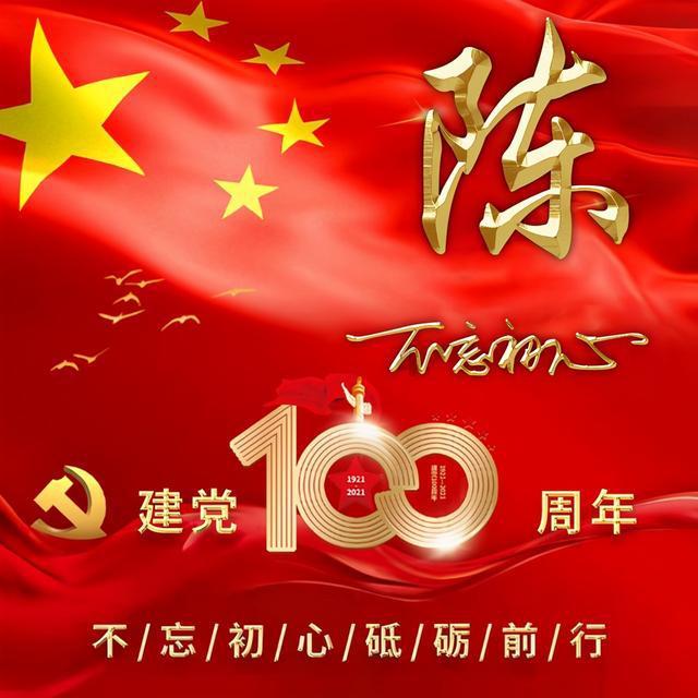 质量效应：仙女座
