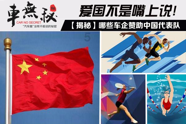 旋转射击2