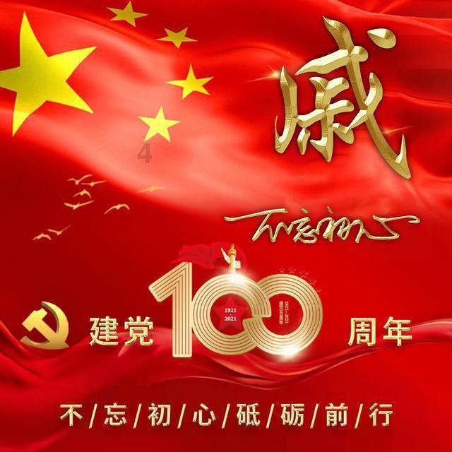滚动的奶酪选关版