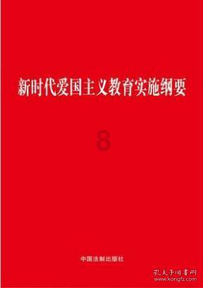 拯救船中女孩