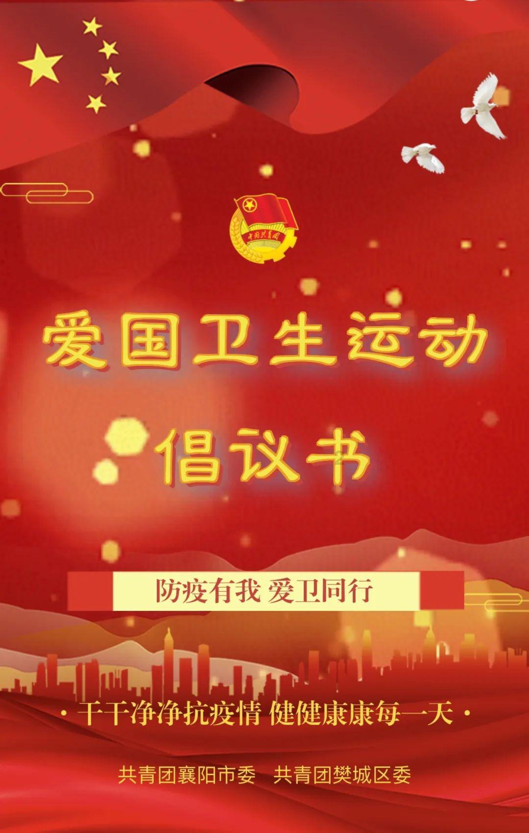 植物大战僵尸7