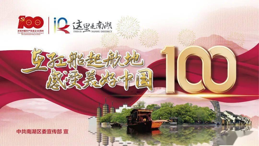 给水库装上智能“千里眼”