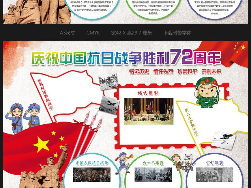 “民声”两会问答 周建玲代表：设立社区养老餐厅提升老年人幸福感