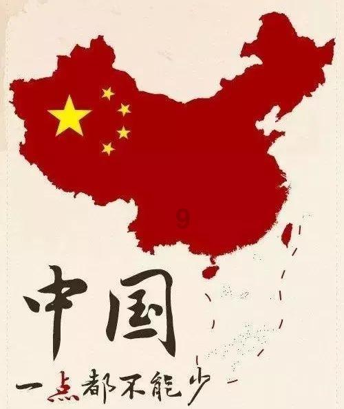 极速赛车找不同