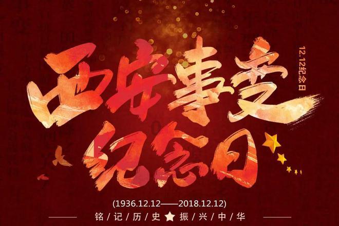 皮裤风尚