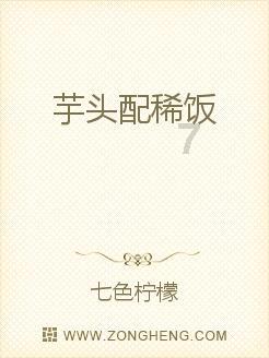 泡沫森林