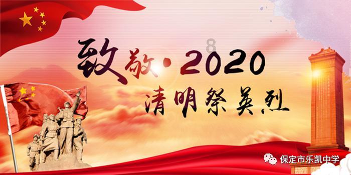 时尚渐变发型