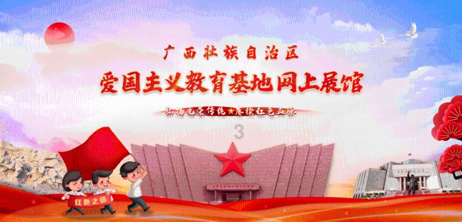 水果射击挑战