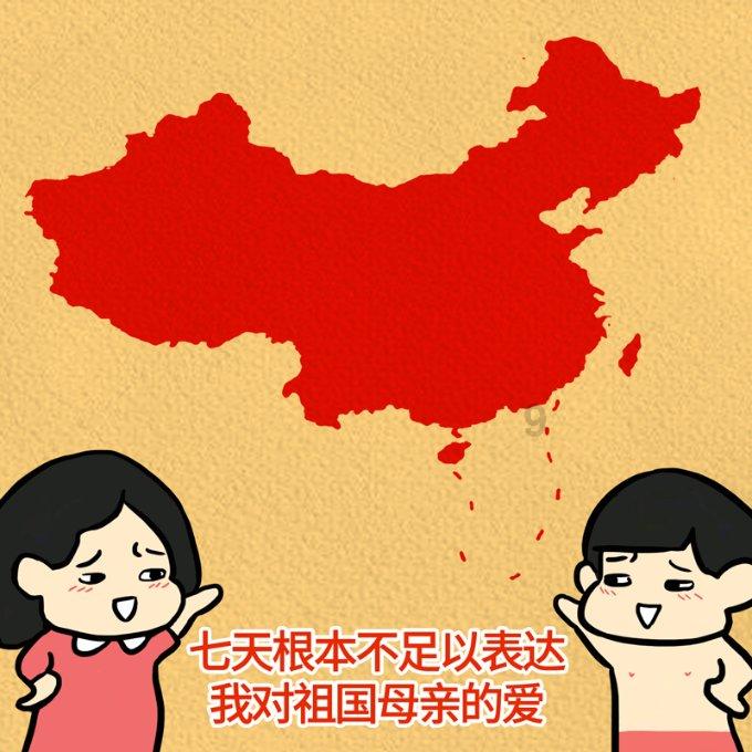 果冻分裂
