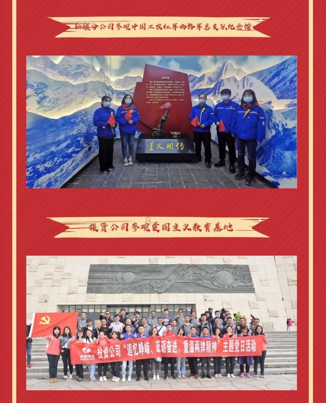 纪元2205