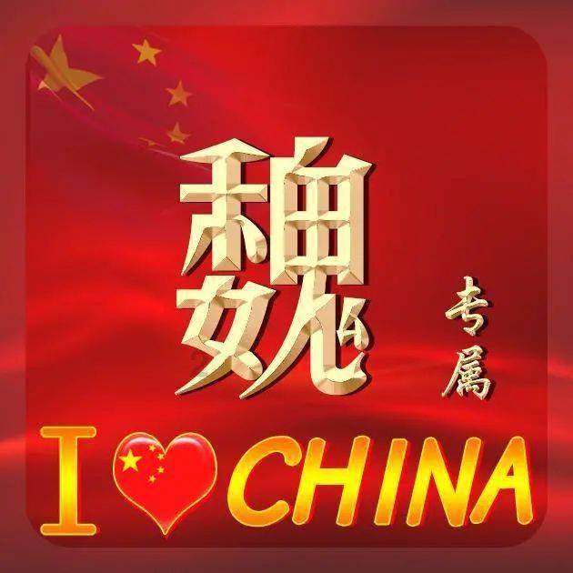 宁远之战过程介绍游戏画面