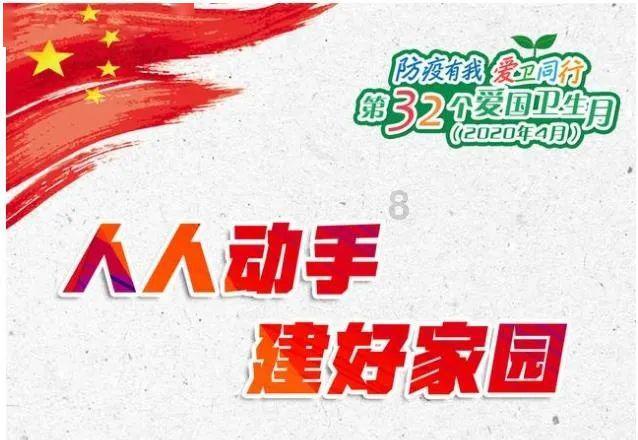 急性心肌梗死的患者必须牢记的一句话是什么游戏画面