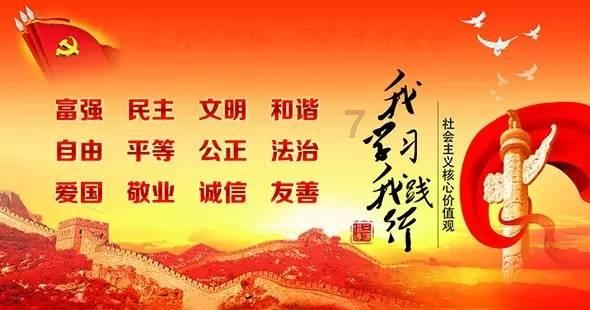 女巫的约定