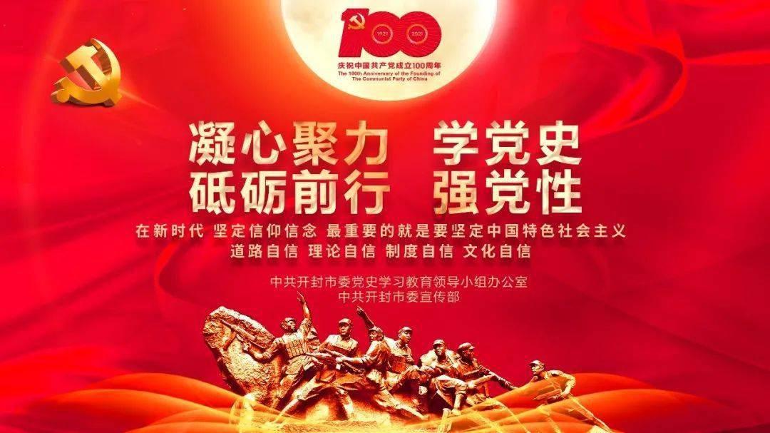 be sktrict about同义词？游戏画面