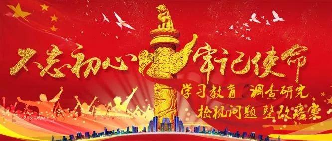 立花杆啦,大年初二来文山这里踩花山!