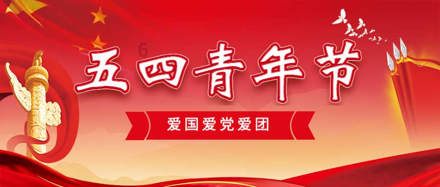 贝莱德减持中国铁塔(00788)2407万股 每股作价约0.76港元