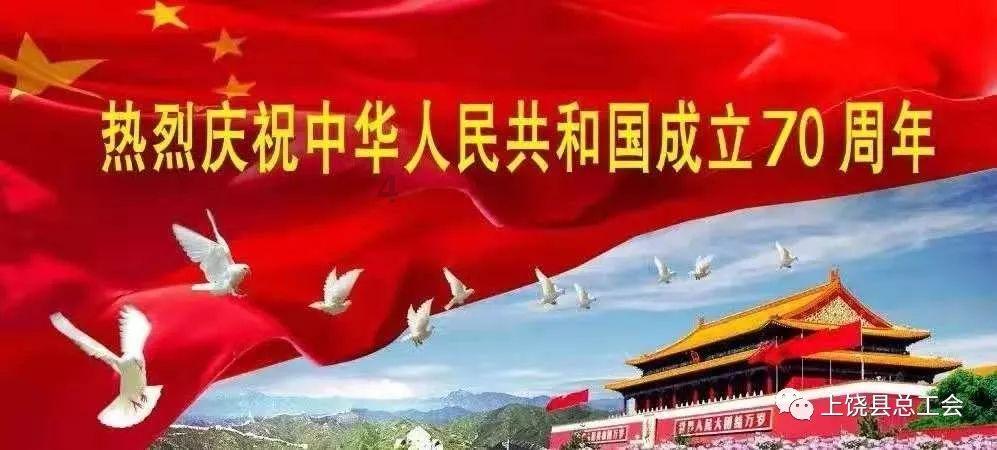 公告牌音乐奖