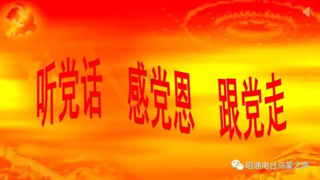 依靠气生根或吸盘分泌粘液粘附于其他之食物而生长的是？游戏画面