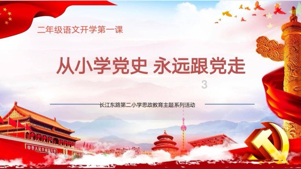 男朋友说希望、但愿、也许、大概，可能你心中只有我一个怎么回复？游戏画面