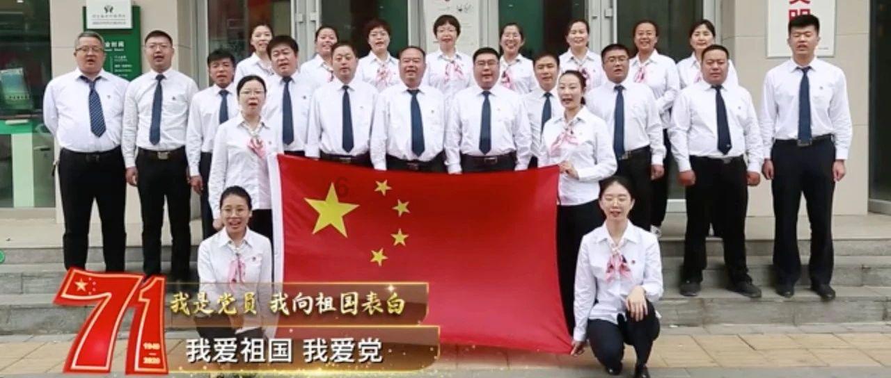 蛇蛇争霸