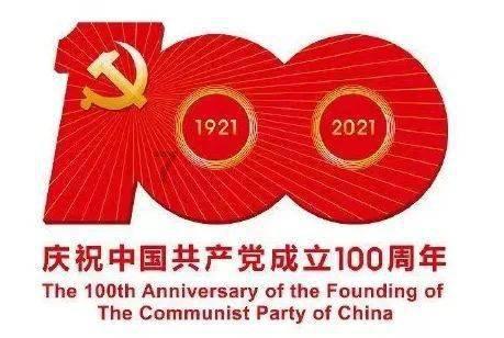 火拼萌萌消