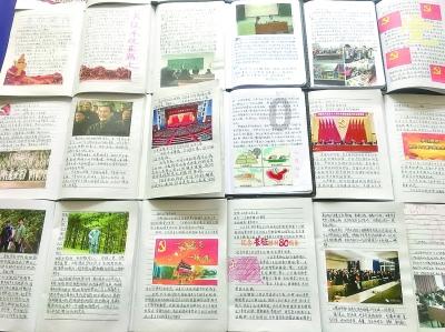 文旅新探|探访北疆秘境五大连池