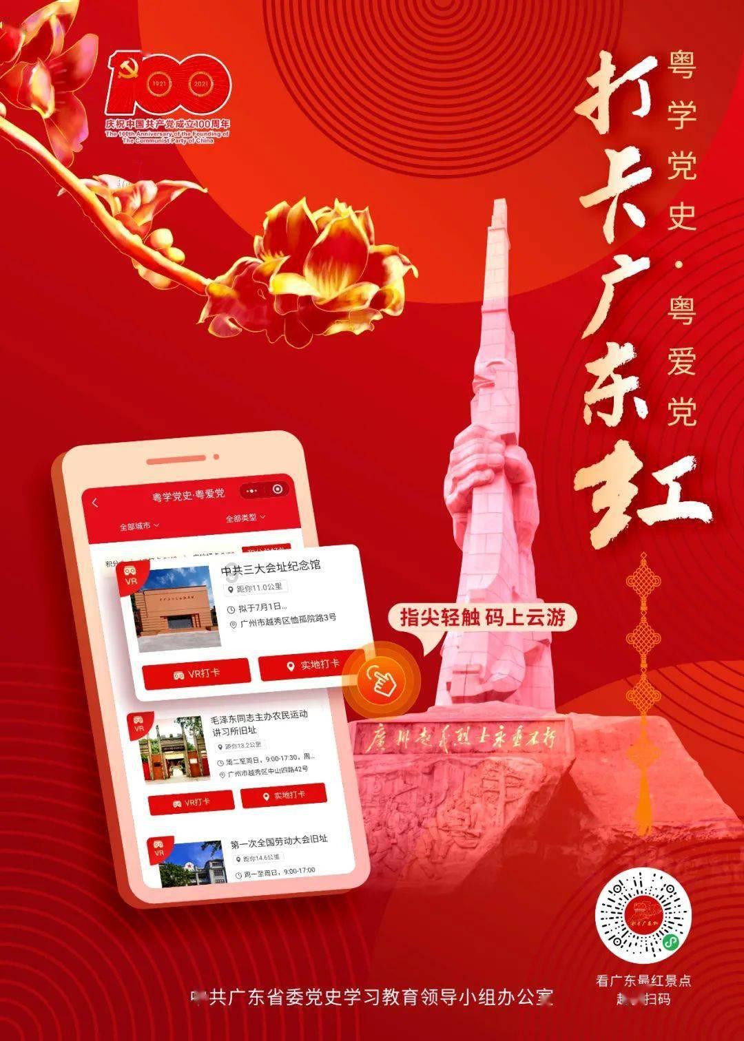 《请和我的老公结婚》：很土，但很上头