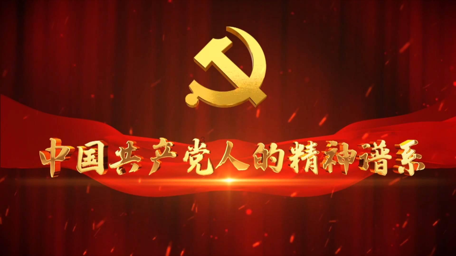 渡仙引