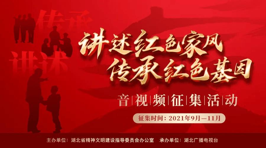 杜兰特:我没有为篮网取得成就,我不配得到致敬视频