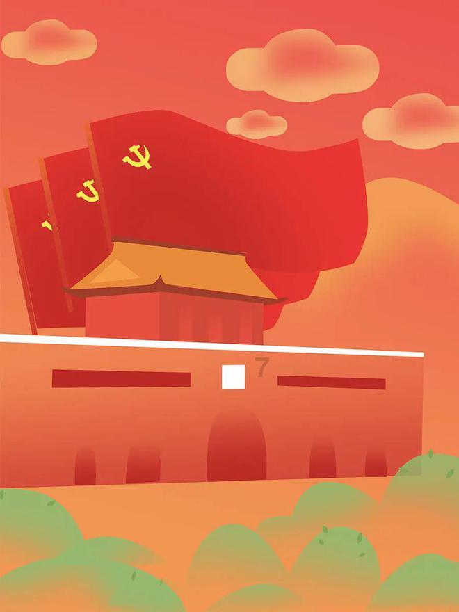 黄色小人推箱子