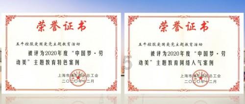 怎样找回QQ密码