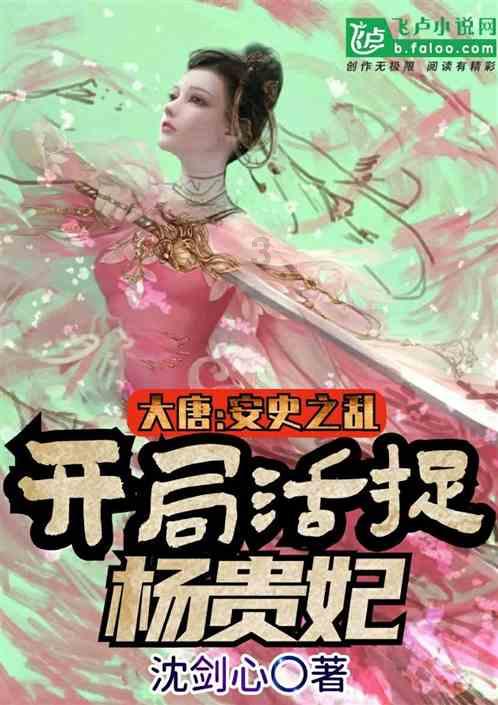 方便食品