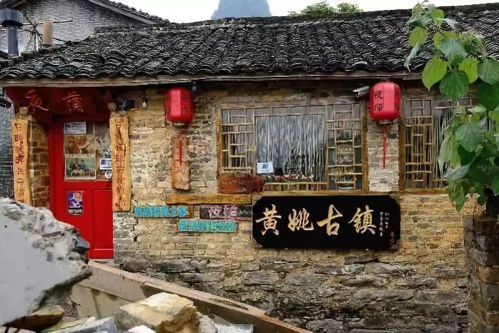 疯狂的聚会